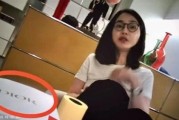 防 [][][] 大师 