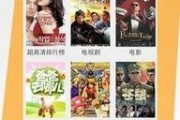 百变日韩公主换装手游 