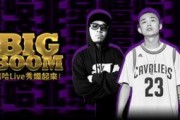 百变日韩公主换装手游 